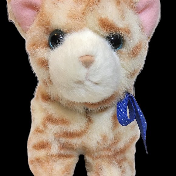 RARE Gund Catnip Plush Spotted Toyger 7in. - Picture 2 of 10